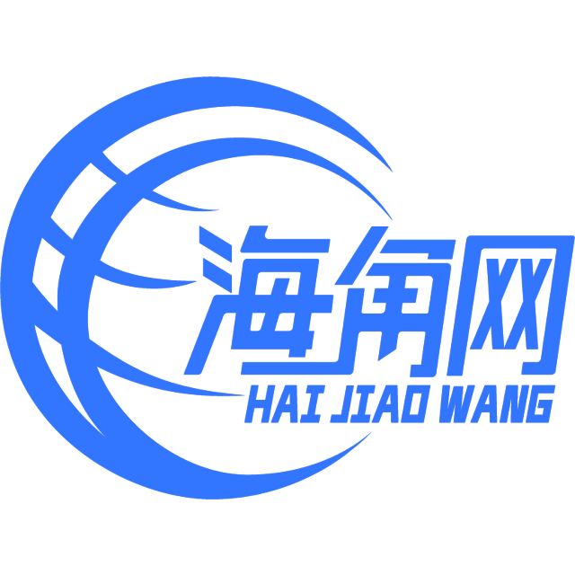 完美的香水